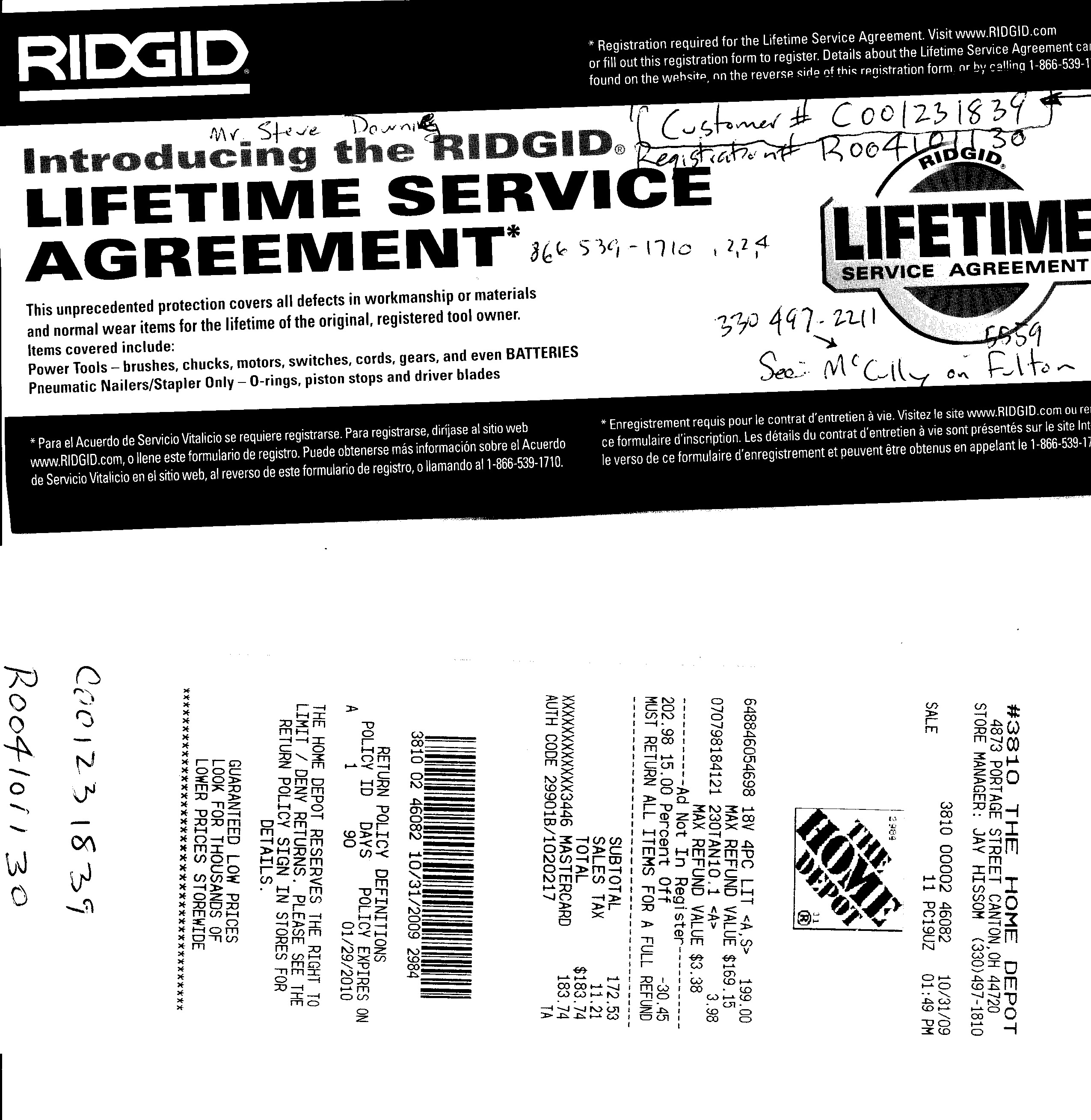 lifetime service agreement and receipt