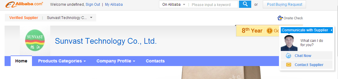 Sunvast on Alibaba