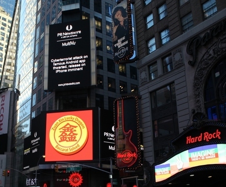 The famous Time Square digital sign at Seventh and Broadway in New York City announces the failed cyberterrorist incident that Exequiel Schvartz helped to perpetrate