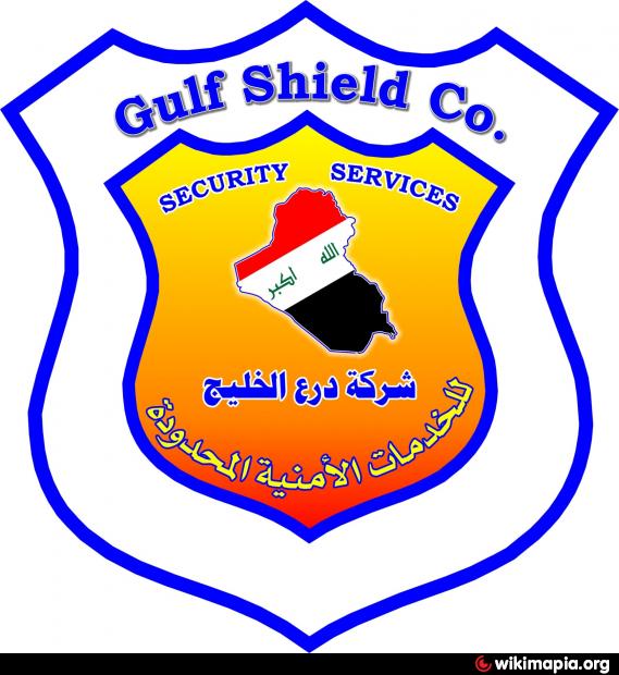 Gulf Shield Security Services