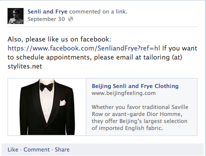 Nels Frye wants Senli and Frye be liked on Facebook.
Nels Frye asks you to like Senli and Frye on Facebook.