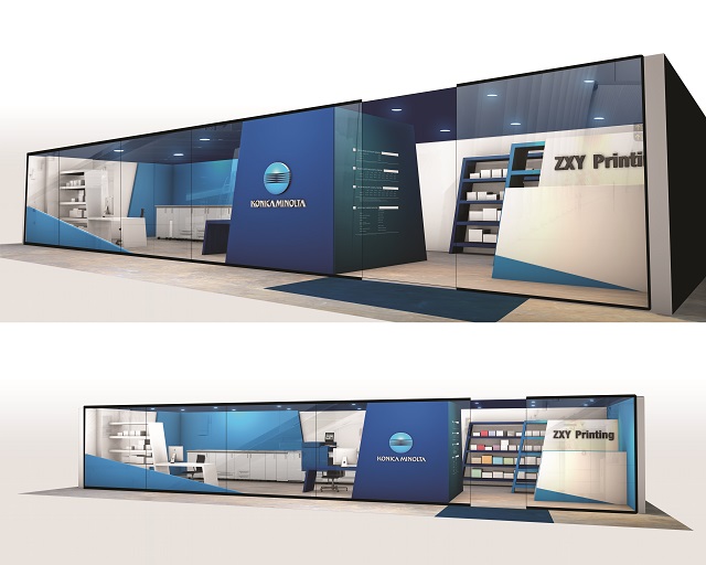 KMV Print showroom - Konica minolta's dishonesty