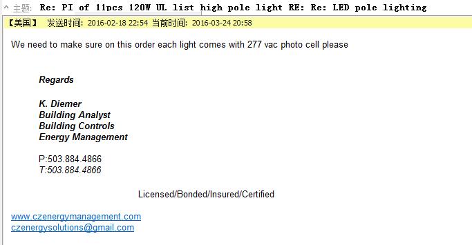 he request on 277V voltage on lamps and photocel sensor. but his local voltage is AC 285V!!!