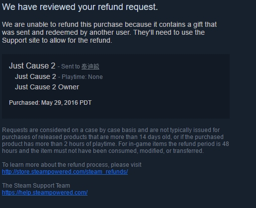 The Refund Refusal & HACKER protected policy