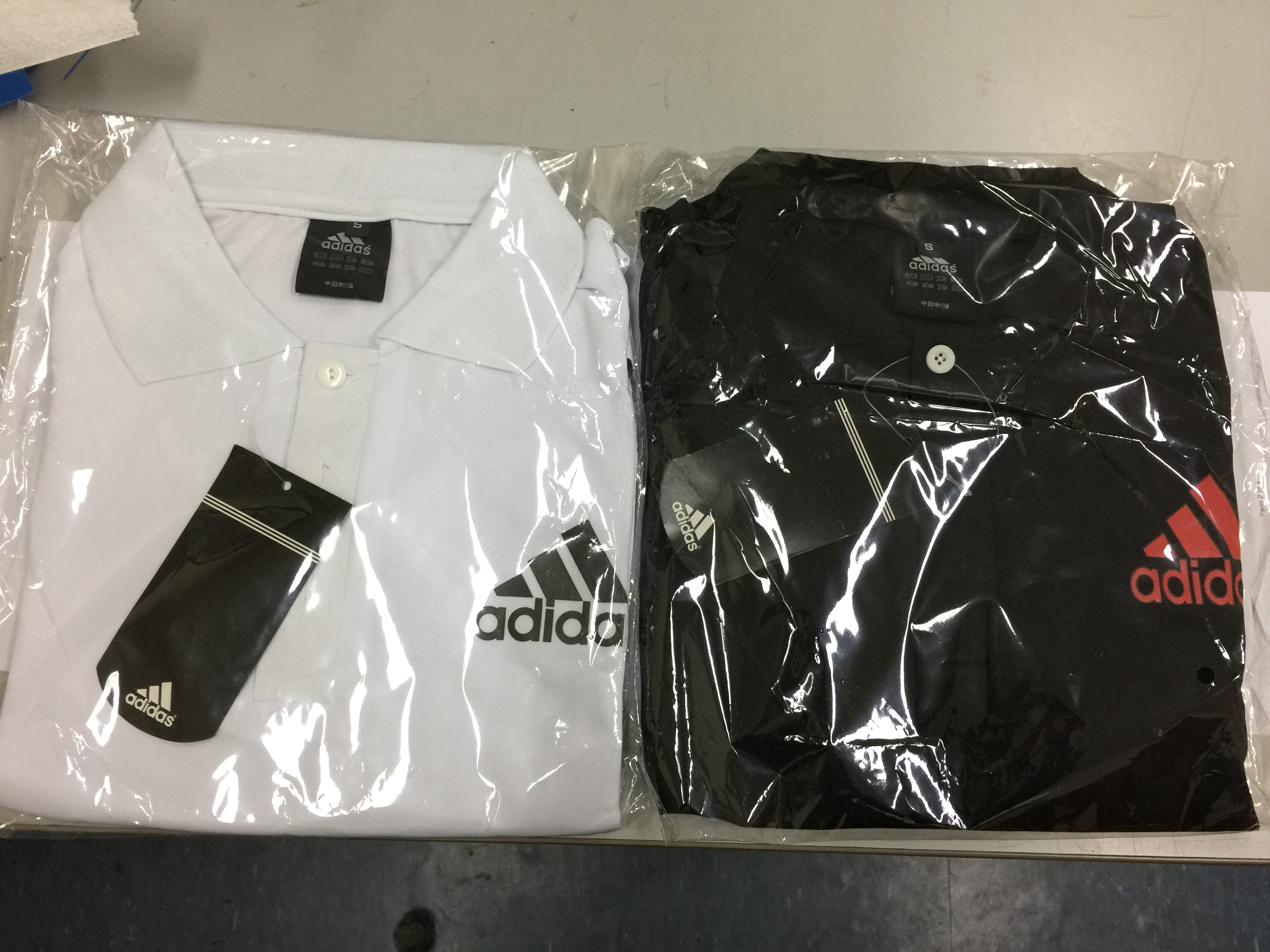 I buy 2 Germany retro jersey but I received fake adidas polo shirts on this website: http://www.alltheworldsfare.co.uk