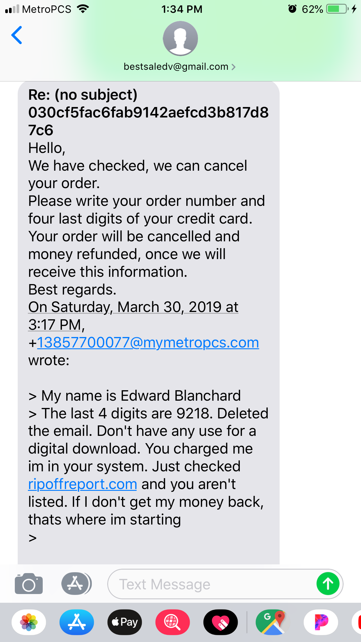 Refund text