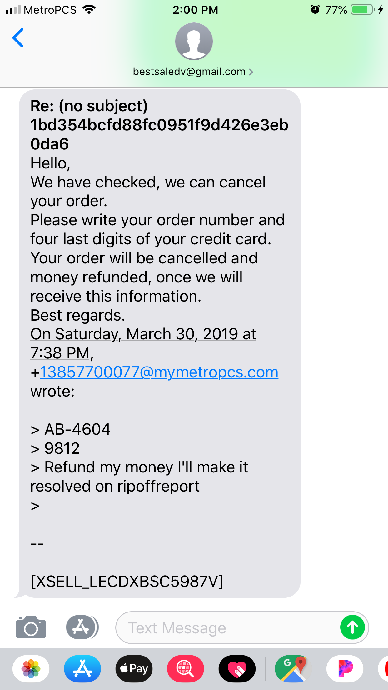 Refund text