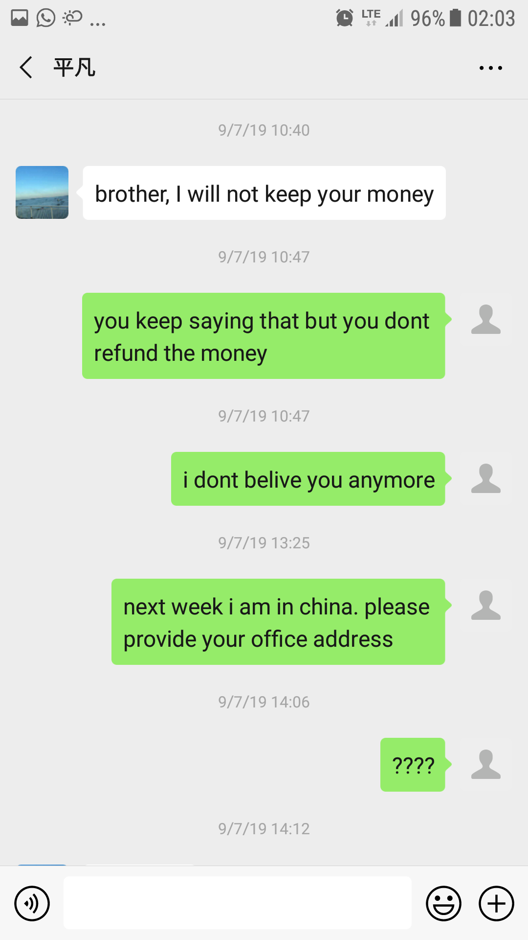 WECHAT WITH THE SCAMMER