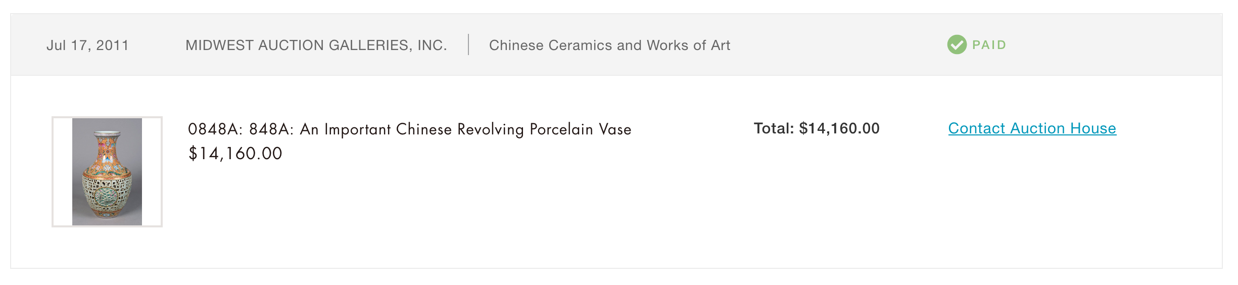 Fake Copy Reproduction Qianlong Vase (2)