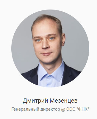 Hosting Info - Dmitry Mezentsev Veesp.com