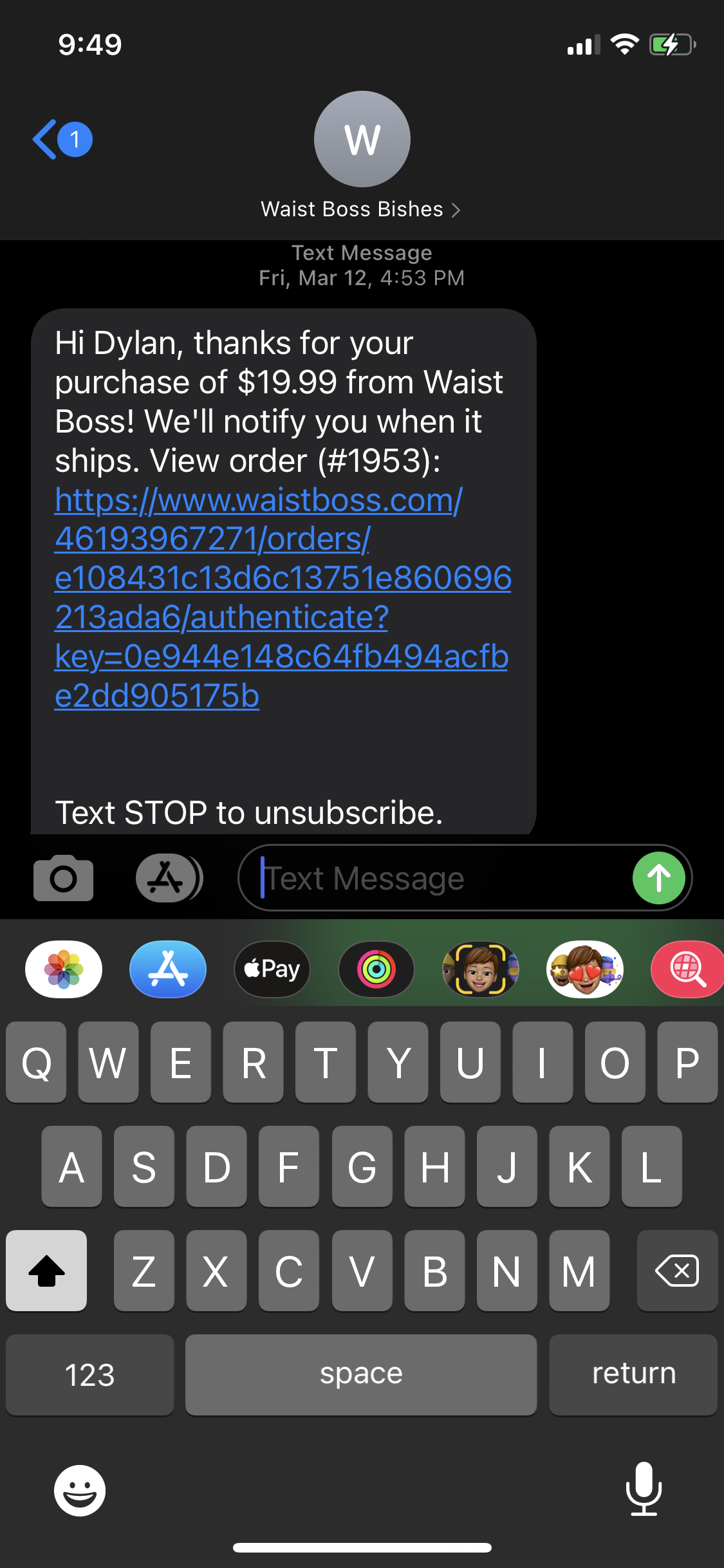 Purchase confirmation text