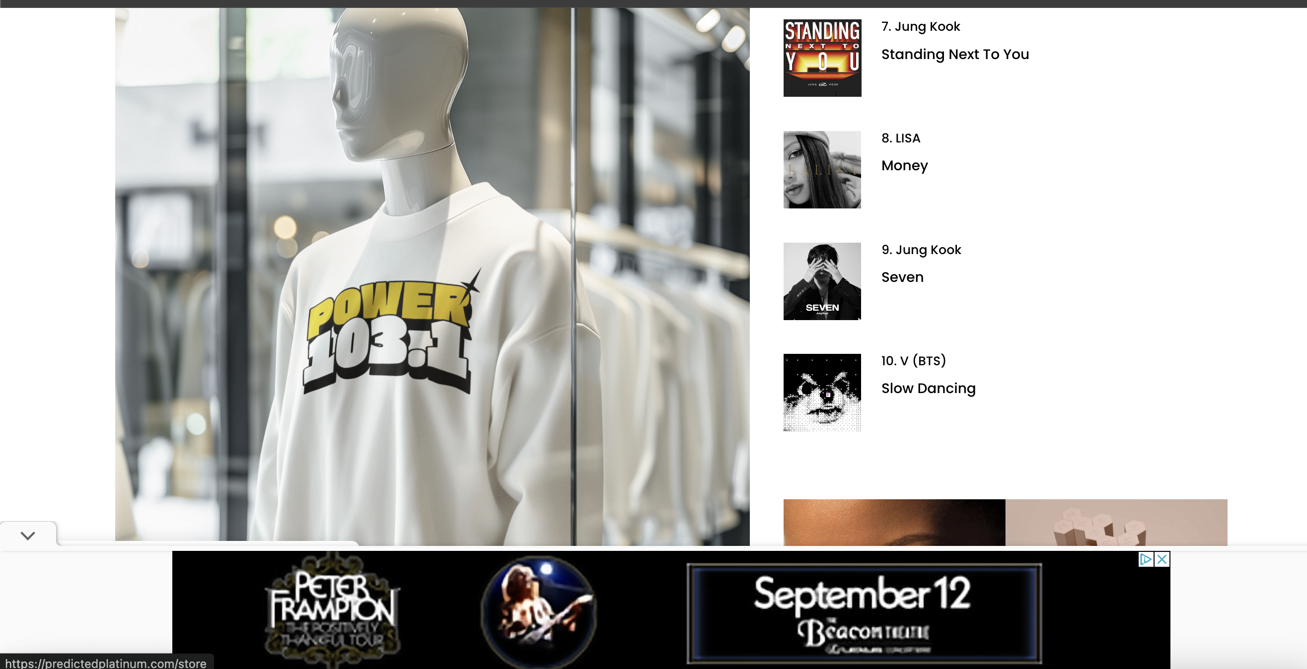 power1031 atl website