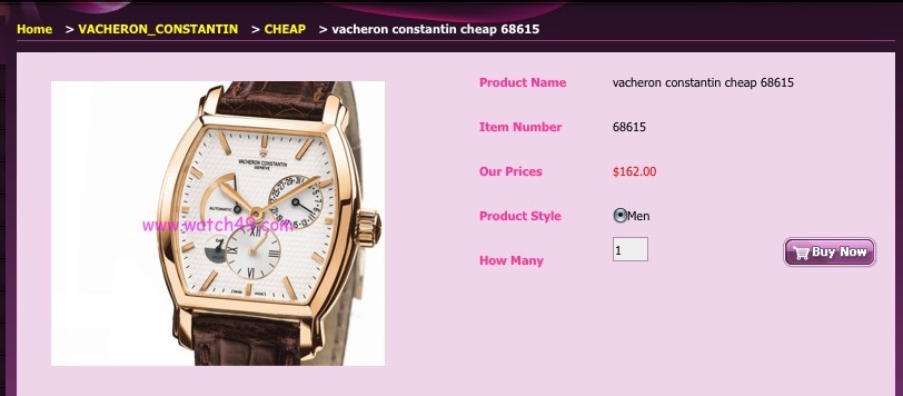 Watch I ordered