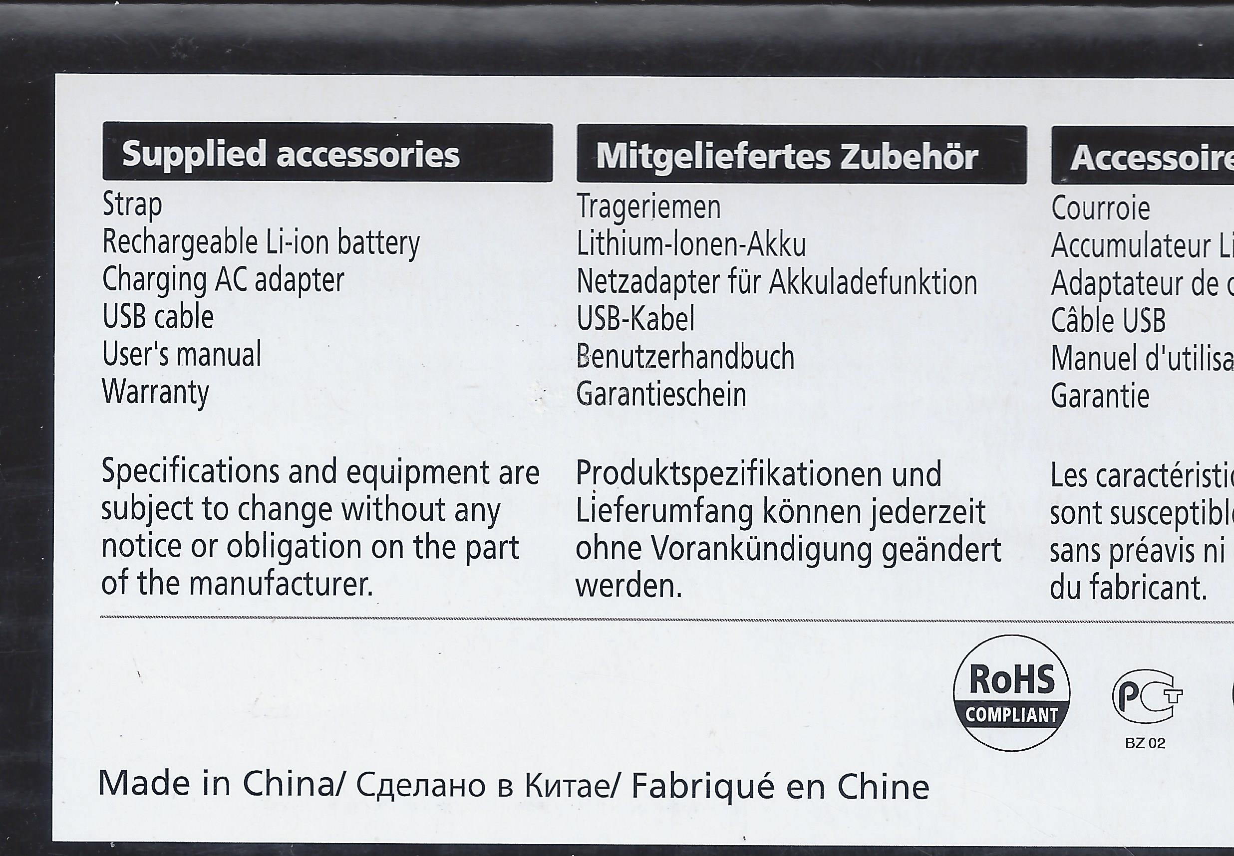 Bottom of Nikon Camera box