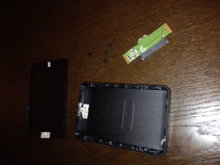 How the hard drive was returned. I sent it to them intact.