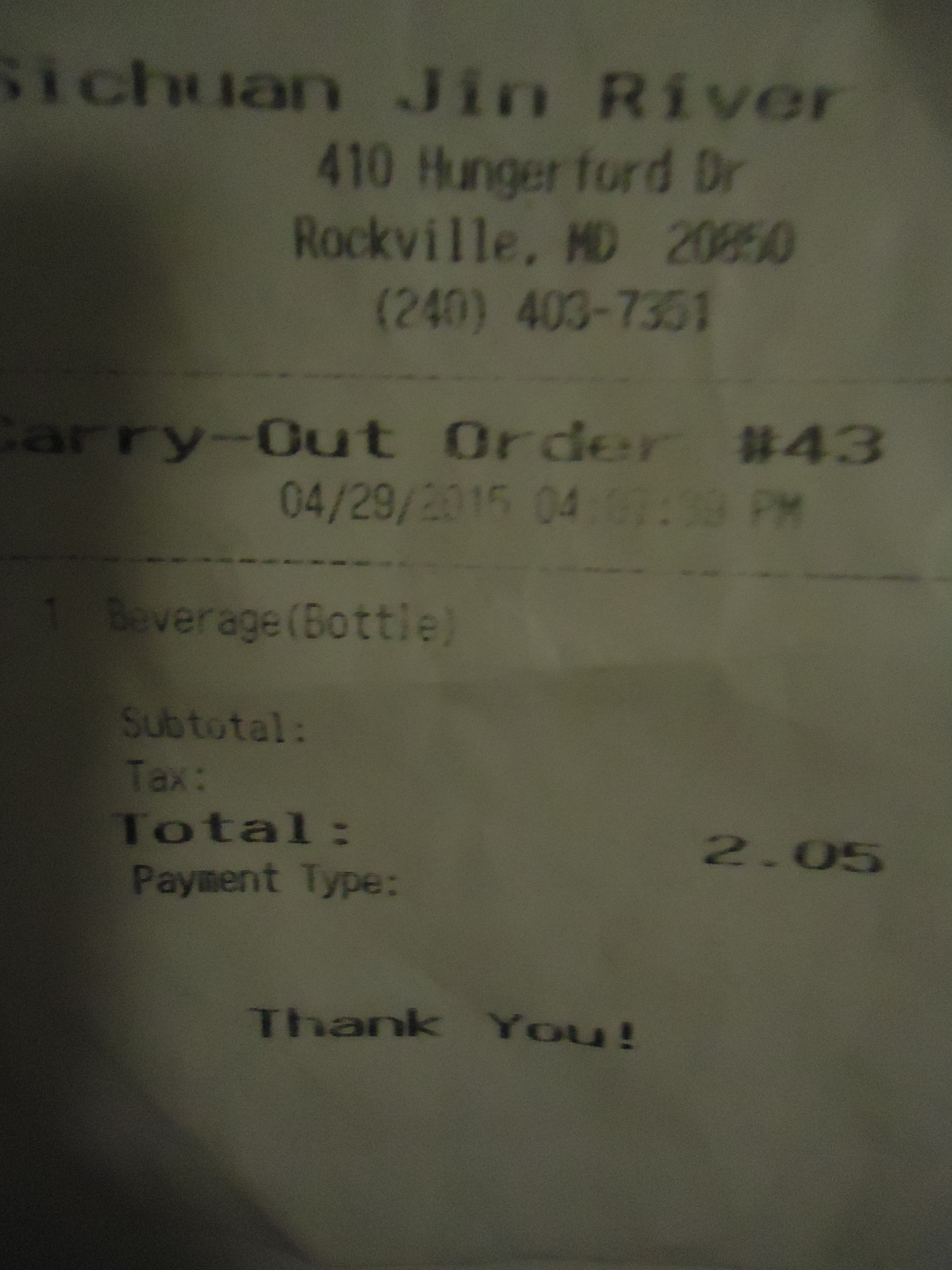 restaurant receipt