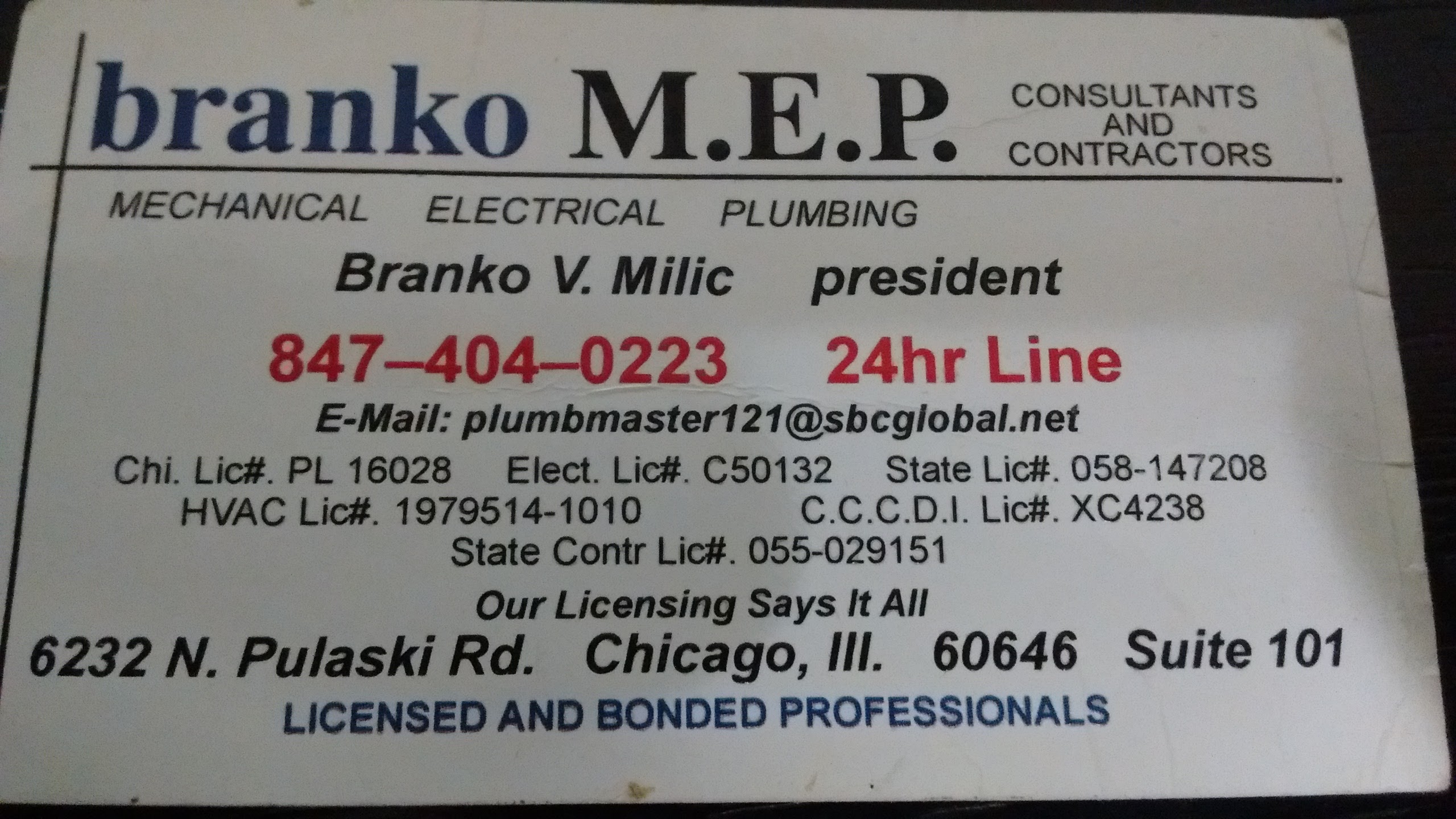 Don't do business with Branko (or Branco) Milic - He'll take your money and run!