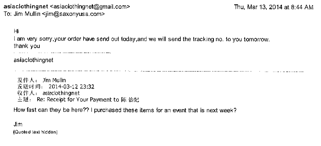 An email showing one of his orders.