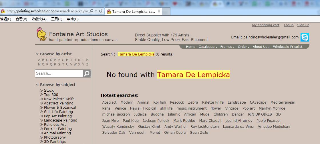 we not sell Tamara De Lempicka.
we work with paypal copyright team who not allow selling products violating laws.
please check and remove all those bad words.