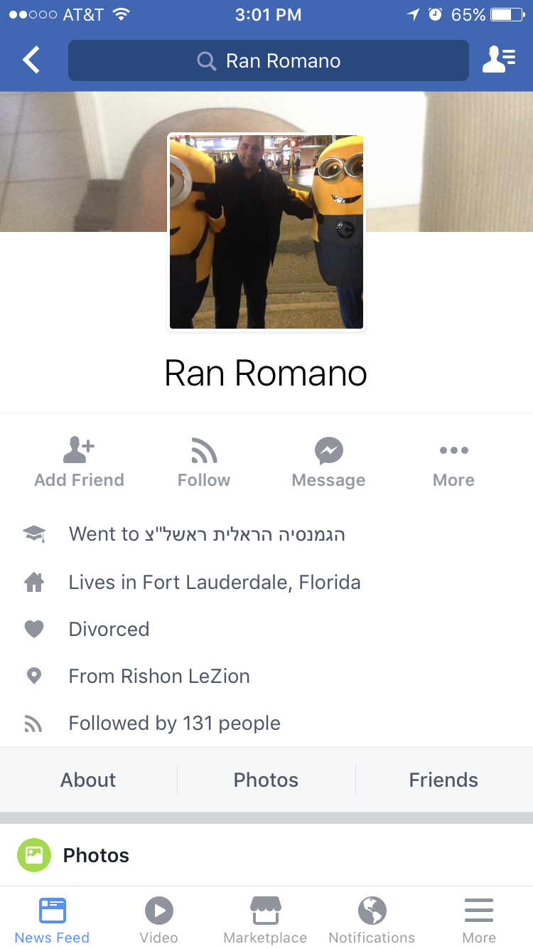 Picture of his Facebook account! 