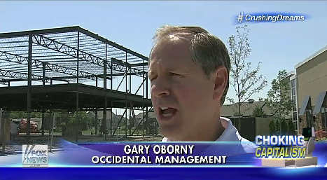 Gary Oborny