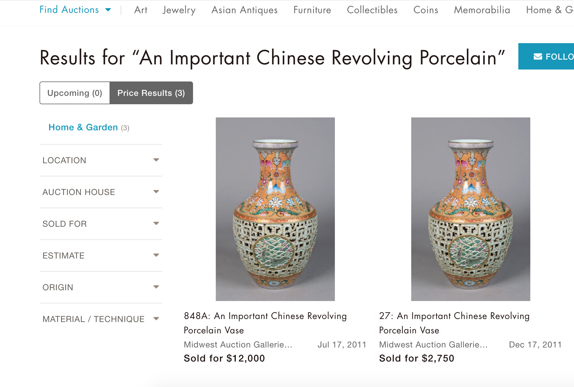 Fake Copy Reproduction Qianlong Vase (3)