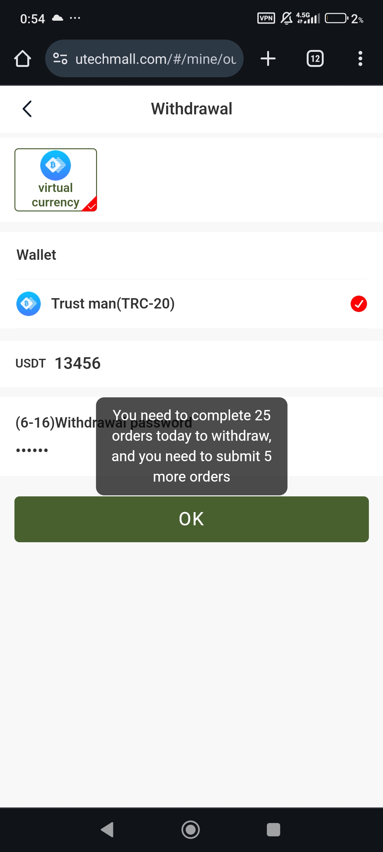 Error for withdraw and complete task message 